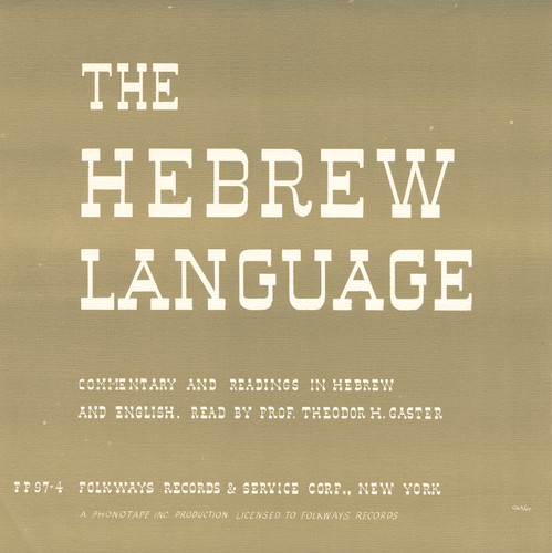 The Hebrew Language