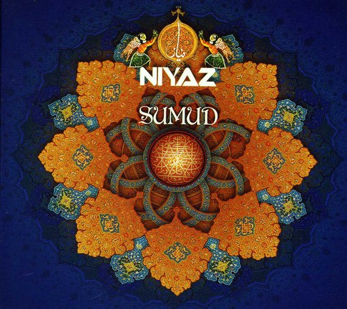 Sumud [Import]