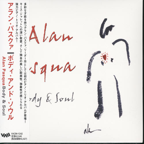 Body & Soul [Import]