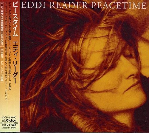 Peacetime [Import]