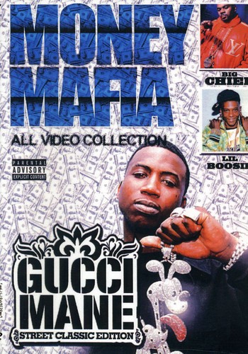 Money Mafia: Gucci Mane