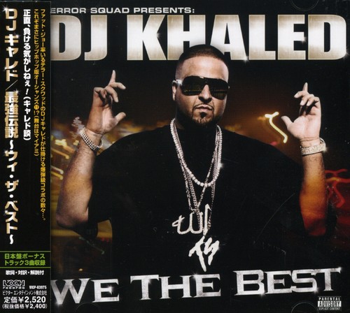 We Best [Import]