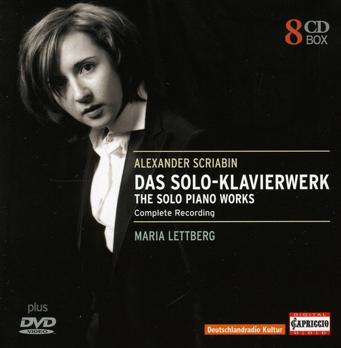 Solo Piano Works (Complete Recording)
