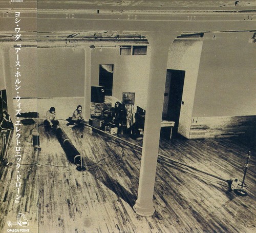 Earth Horns with Electonic Drone