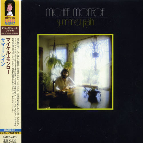 Summer Rain [Import]