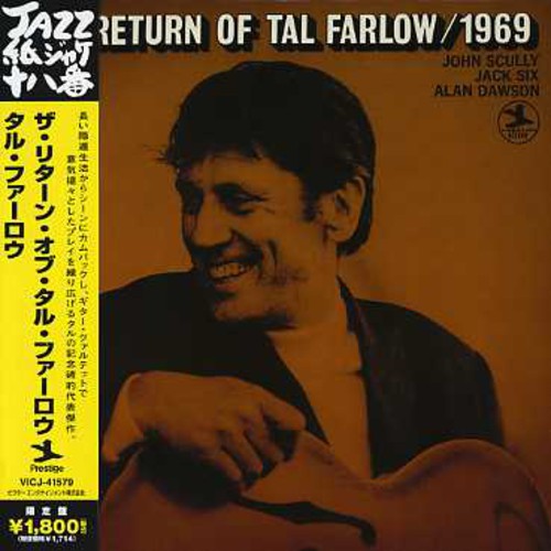 Return of [Import]