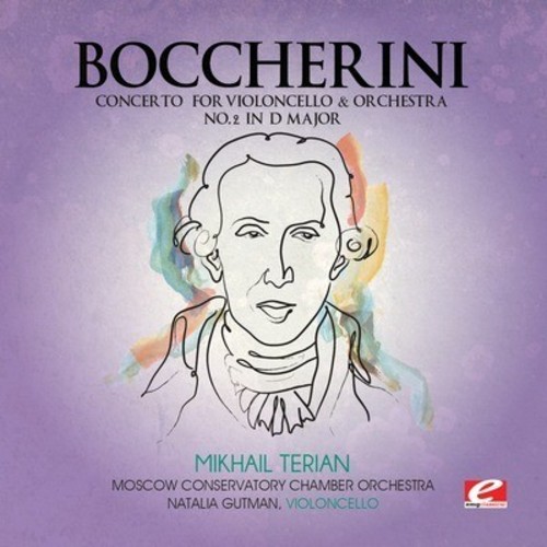 Moscow Conservatory Chamber Orchestra - Concerto for Violoncello Orchestra 2