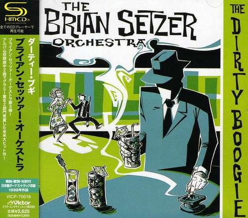 Dirty Boogie [Import]
