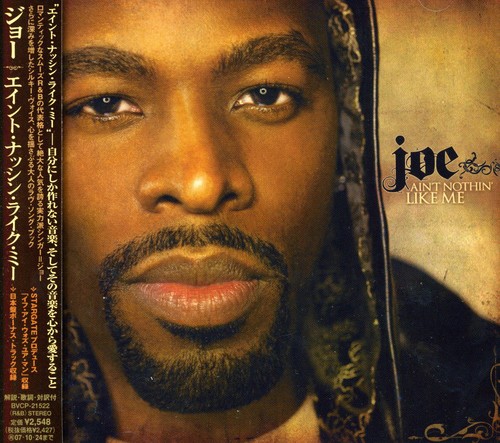 Ain't Nothing Like Me [Import]