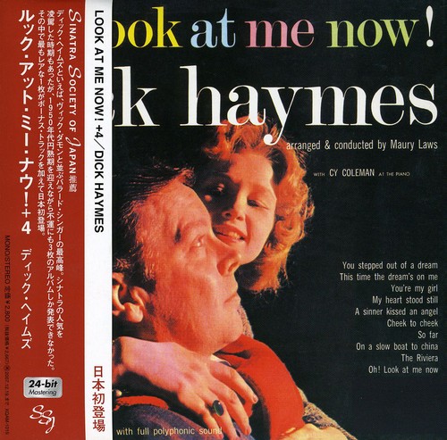 Look at Me Now (Mini LP Sleeve) [Import]