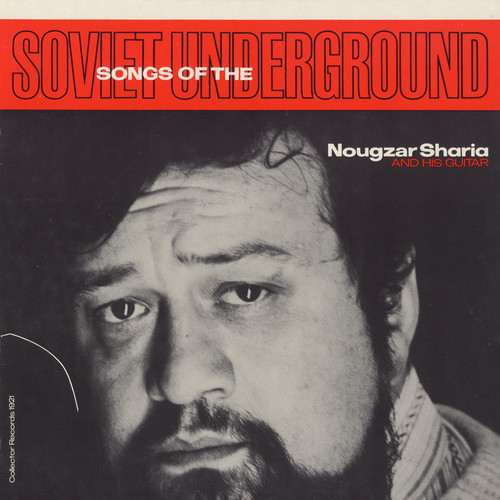 Songs of the Soviet Underground