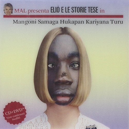 Album Art