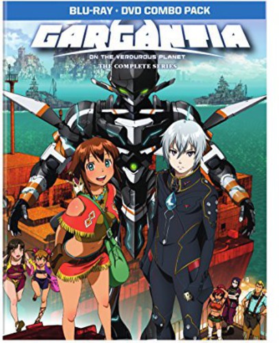 Gargantia: The Complete Series