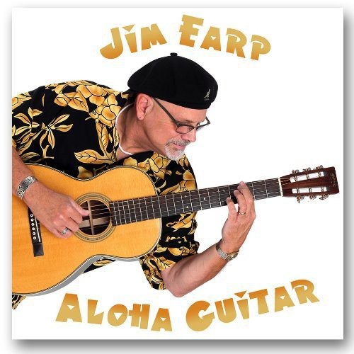 Aloha Guitar