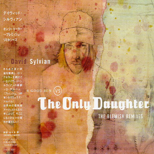 Good Son Vs Only Daughter [Import]