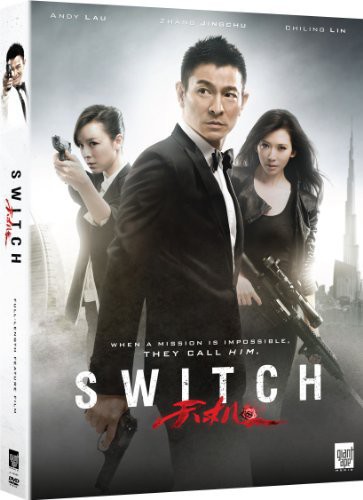 Switch