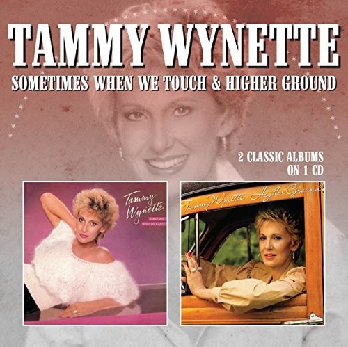 Sometimes When We Touch /  Higher Ground [Import]