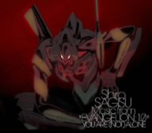 Evangelion:1.0 You Are(Not)Alone [Import]
