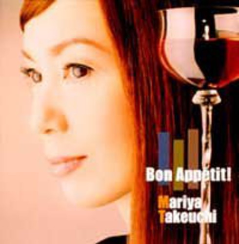 Bon Appetit - Limited Edition (Bonus Cd) (Jpn)