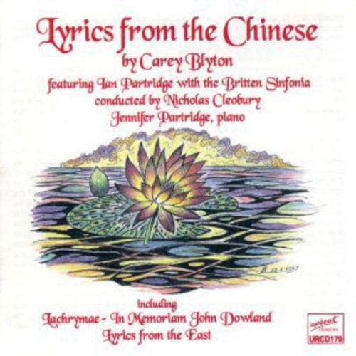 Lyrics from the Chinese [Import]