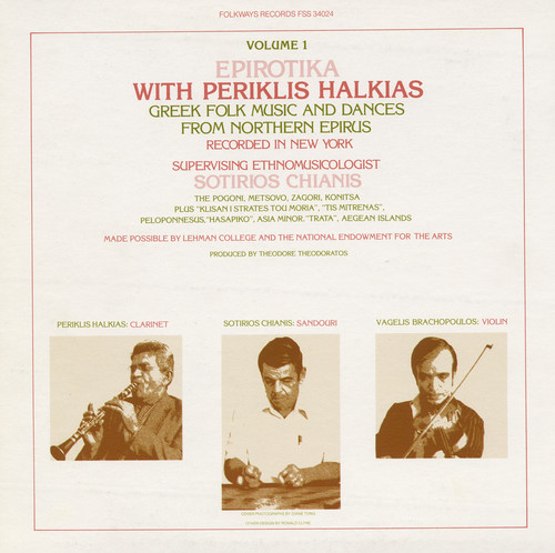 Epirotika: Greek Folk Music Northern Epirus 1