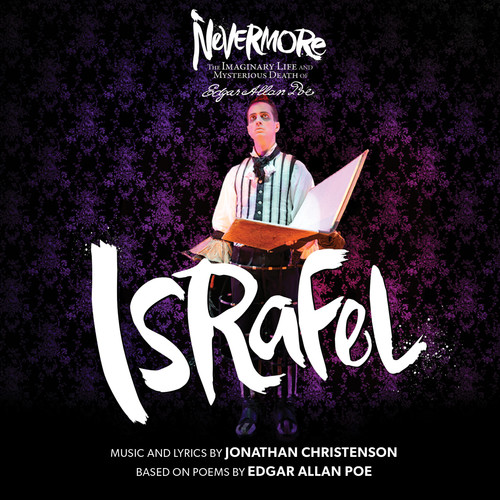 Israfel Remix (Various Artists)