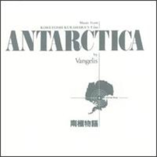 Antarctica [Import]