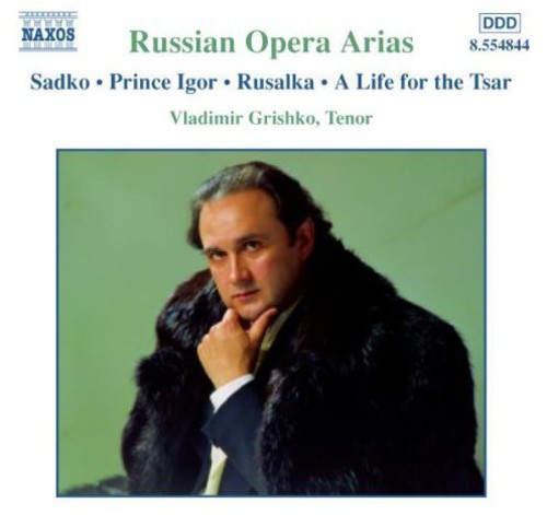 Russian Opera Arias 2 / Various