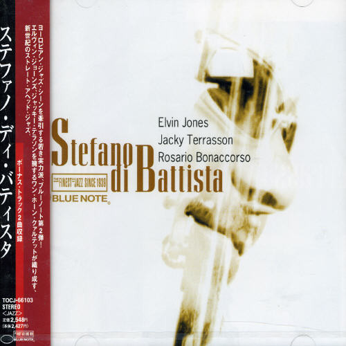 Di Battista, Stefano [Import]