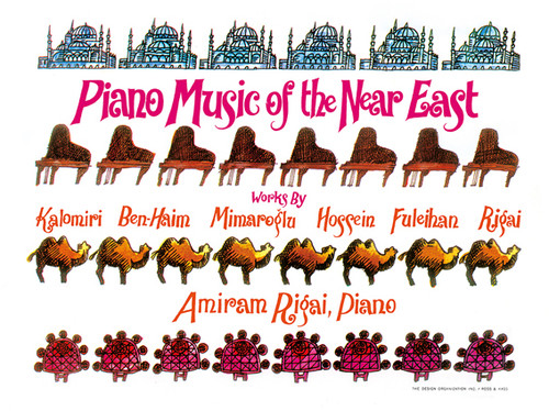 Piano Music Of The Near East /  Various