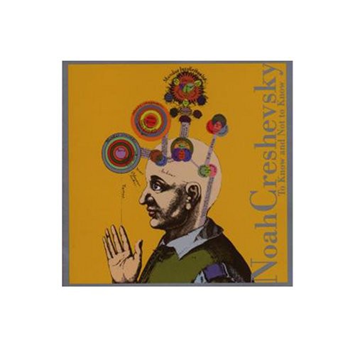 To Know & Not to Know