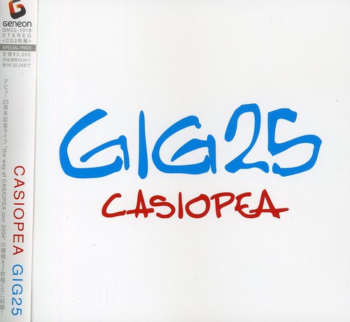 Gig25 [Import]
