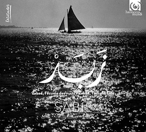 Zabad: Twilight Tide
