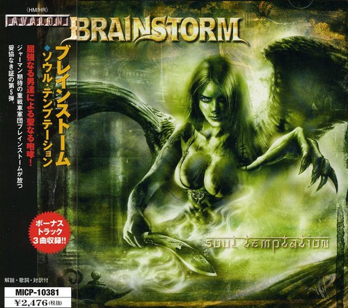 Soul Temptation [Import]