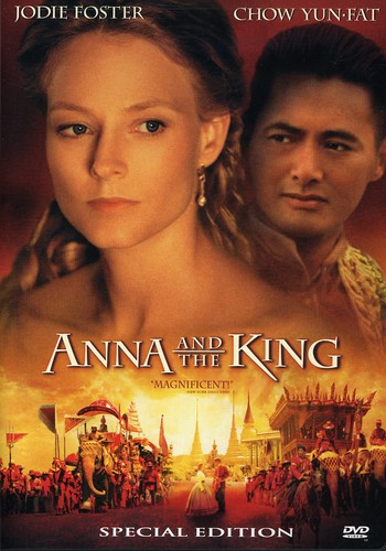Anna & The King - Anna and the King