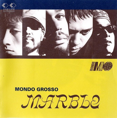 Marble [Import]