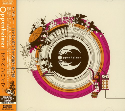 Oppenheimer [Import]