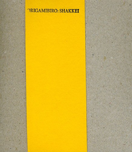 Shakkei [Import]