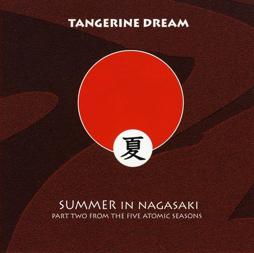 Summer in Nagasaki