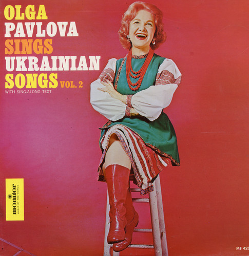 Oliga Pavlova - Olga Pavlova Sings Ukrainian Songs 2