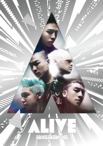 Alive [Import]