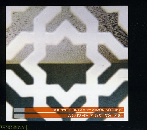 Paz & Salam & Shalom