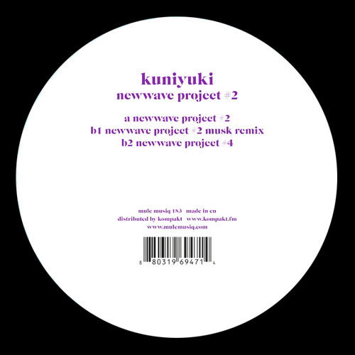Newwave Project 2