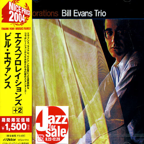 Exporolations+2 [Import]