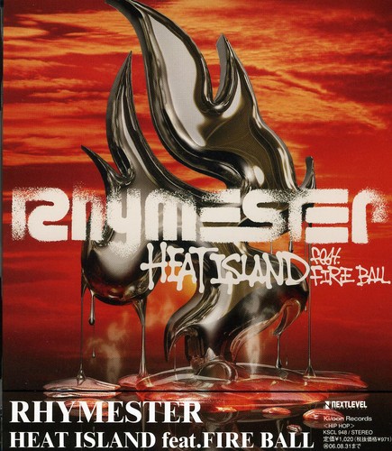 Rhymester - Heat Island