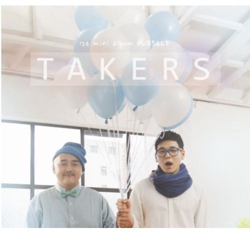 Ourself [Import]