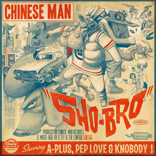 Album Art