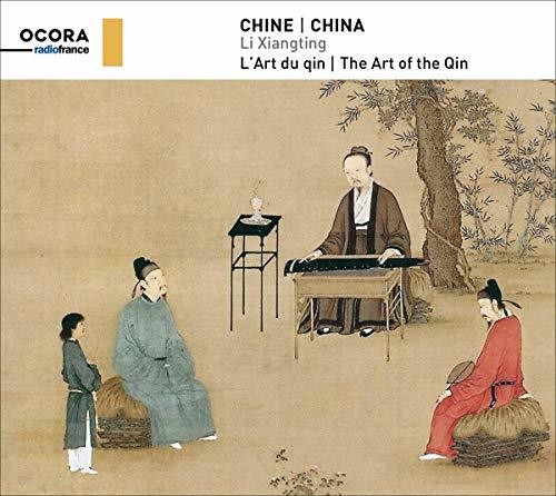 Art of the Qin