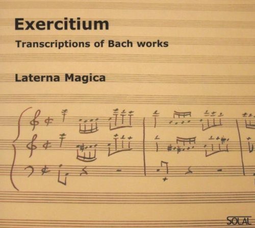 Exercitium