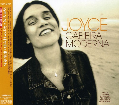 Gafieira Moderna [Import]
